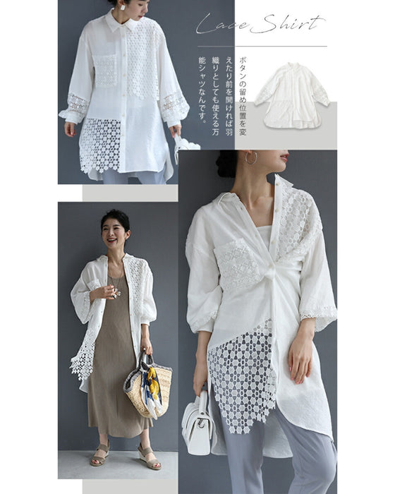 【セール商品返品交換不可】ボタンで簡単アレンジ２wayレースシャツ