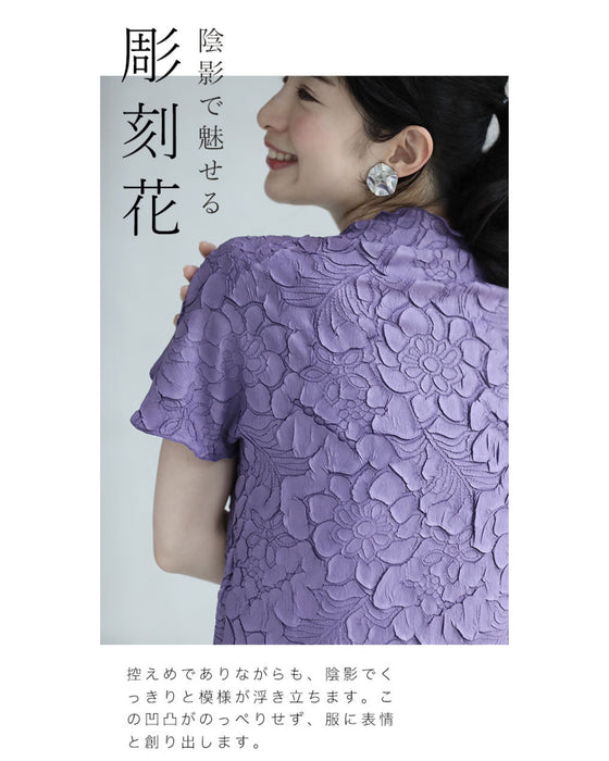 彫刻花トップス