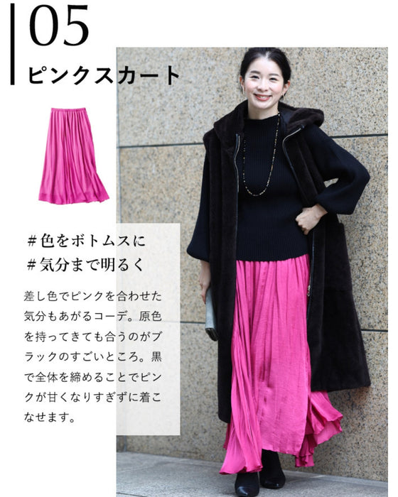 Long sleeve puffy and off-neck knit top