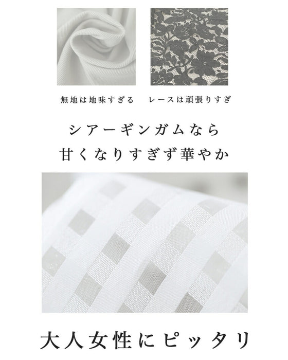 CAWAII流 手抜き感なく決まる シャツワンピ