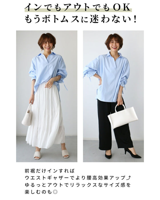 A crinkled sleeve shirt that looks casual without the need for technique