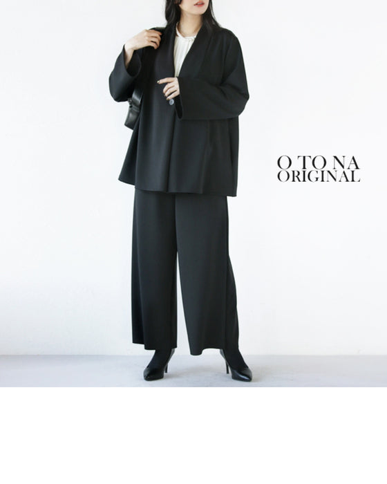 A beautiful stretch collarless jacket that won't tire you out