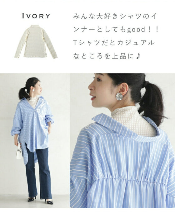 「重ね着の新しい可能性」 ぽこぽこインナー