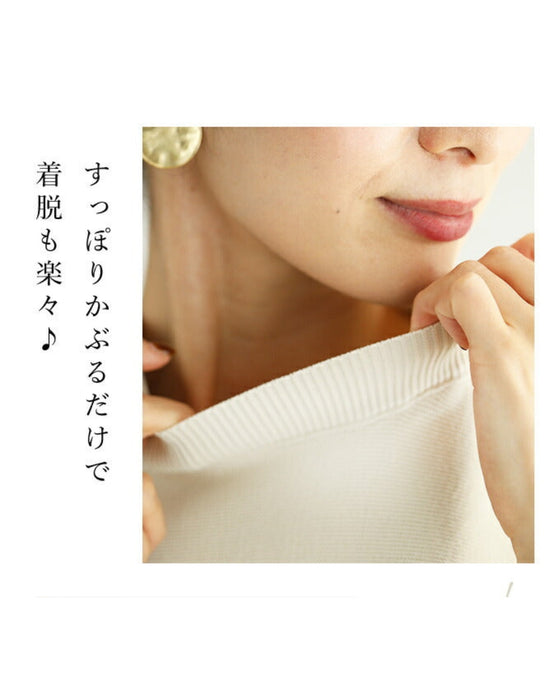 ふんわり立体感 つぼみニット