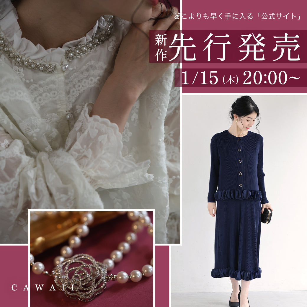 ワンピースの通販 – ONE PEACE ONLINE