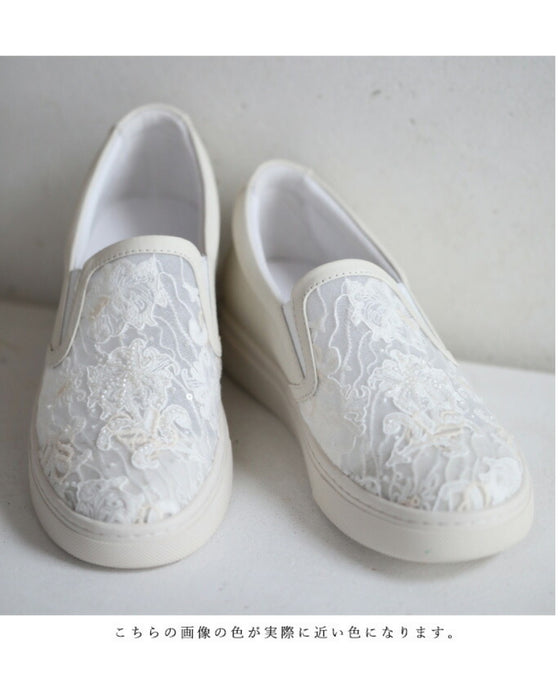Floral Embroidered Slip-ons: Adult Beauty Changes with This One Place