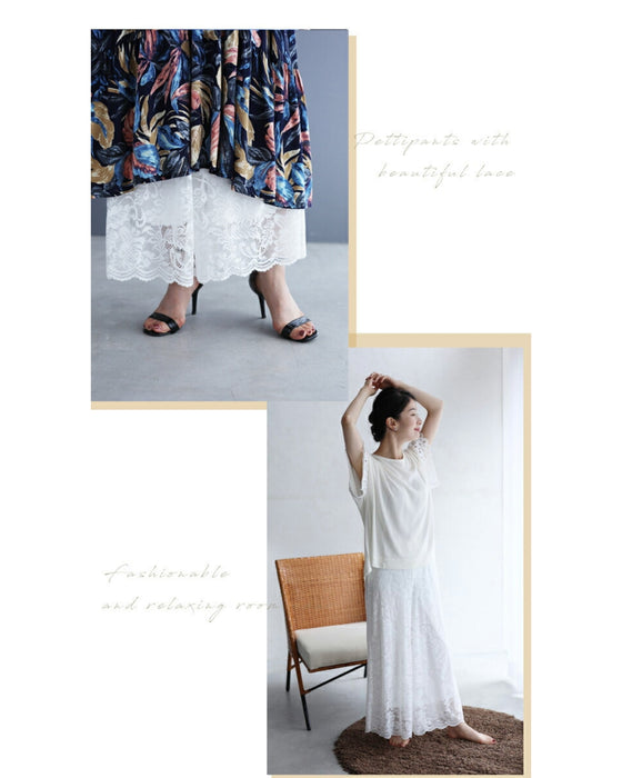 見せて可愛い重ね着用レースペチパンツ