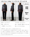 【セール商品返品交換不可】簡単に抜け感を！シフォンをチラ見せ重ね着専用タートル