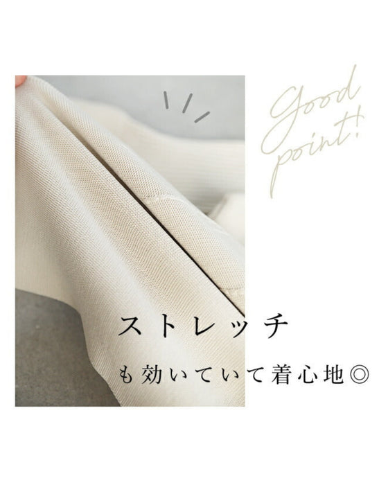 ふんわり立体感 つぼみニット