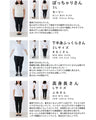 Airy denim pants with a drape