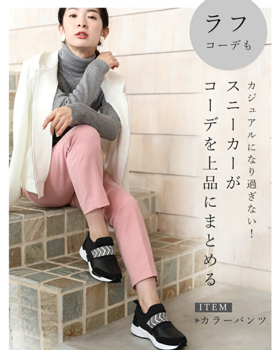 ヒールに疲れた方へ ビジュースニーカー