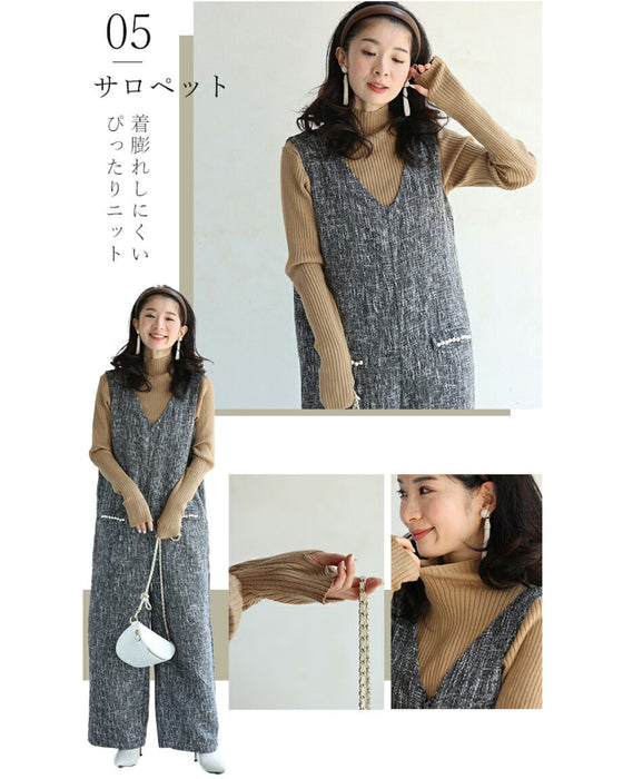 3箇所 体型カバー ドルマン2点セット