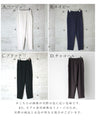 The ultimate pants that will make your dreams come true