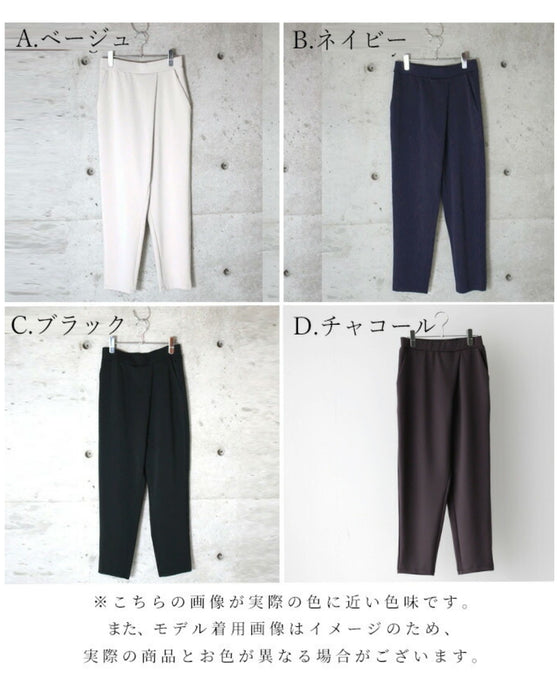 The ultimate pants that will make your dreams come true