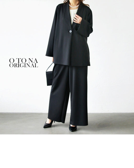 A beautiful stretch collarless jacket that won't tire you out
