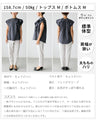 きちんとが叶う大人綺麗なフリル服