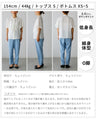 Ehre styleオリジナルきちんと見え可愛くならない半袖ボウタイブラウス