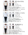 爽やかな風を纏う立体画アートのシフォンチュニック