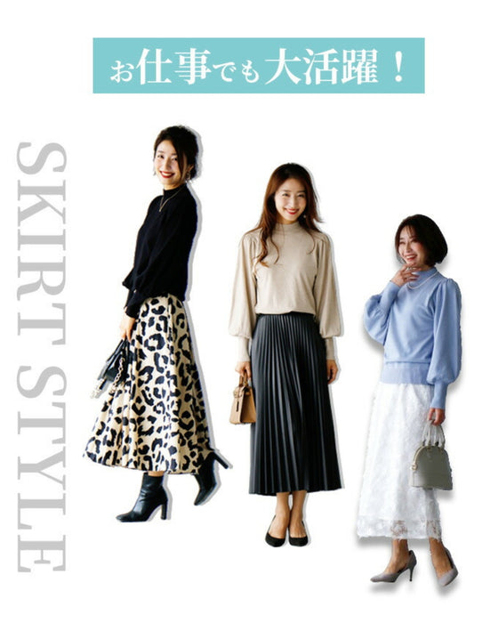 A feminine, evolved version of the turtleneck knit