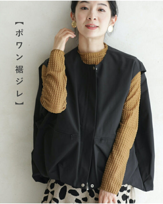 「重ね着の新しい可能性」 ぽこぽこインナー