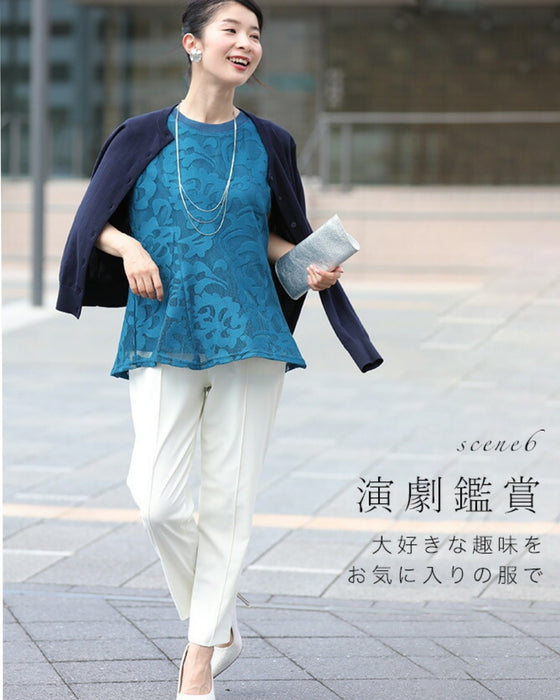 Arabesque pattern 2-piece set