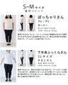 今までなくてごめんなさい！レース服用ブラ紐隠しインナー
