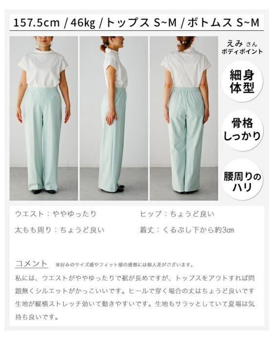 We're confident in our pants! Beautiful, straight, center-pleated pants