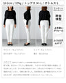 Addictively comfortable to wear! Beautiful looking marshmallow pants