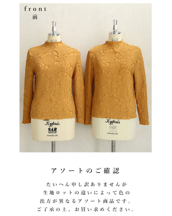 Carved Flower Super Stretch Long Sleeve Top
