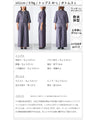 Ehrestyle original! I prefer pants! A