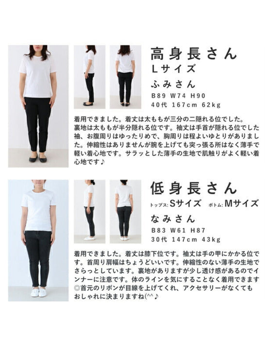 It can also cover your body shape. It's like air. Ultra-lightweight tunic dress top