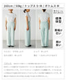 We're confident in our pants! Beautiful, straight, center-pleated pants