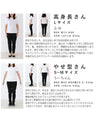 original 脱マンネリ変形Tシャツ