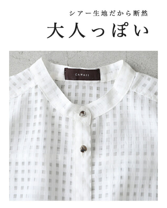 CAWAII流 手抜き感なく決まる シャツワンピ