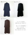 A loose, slender-looking long knit dress