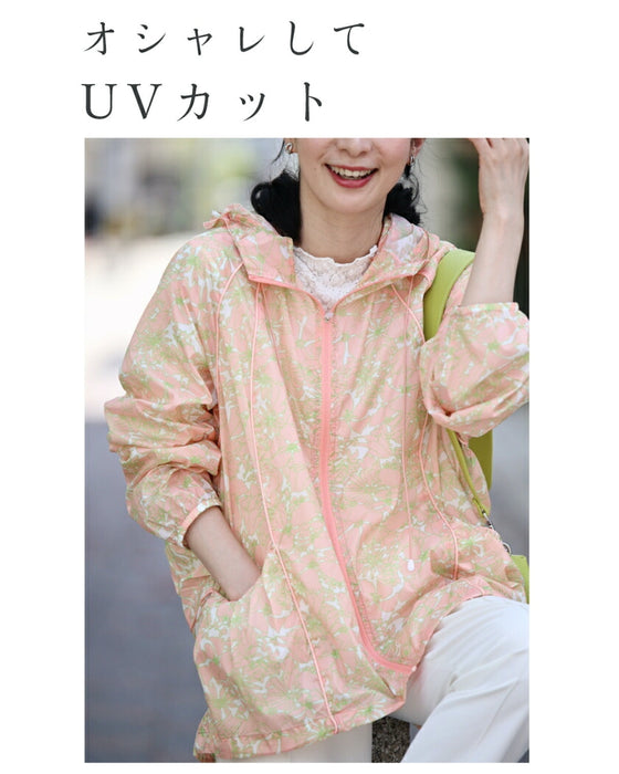 A lightweight parka that is stylish yet UV-resistant, with a UV protection rate of over 97%