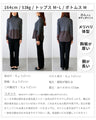 【セール商品返品交換不可】簡単に抜け感を！シフォンをチラ見せ重ね着専用タートル