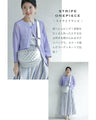 A large capacity quilted body bag that adults can carry with elegance