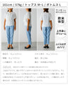 Ehre styleオリジナルきちんと見え可愛くならない半袖ボウタイブラウス