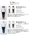 今までなくてごめんなさい！レース服用ブラ紐隠しインナー