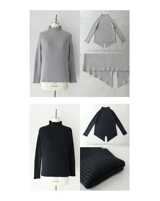 新定番着痩せニット RIBslimリブスリム