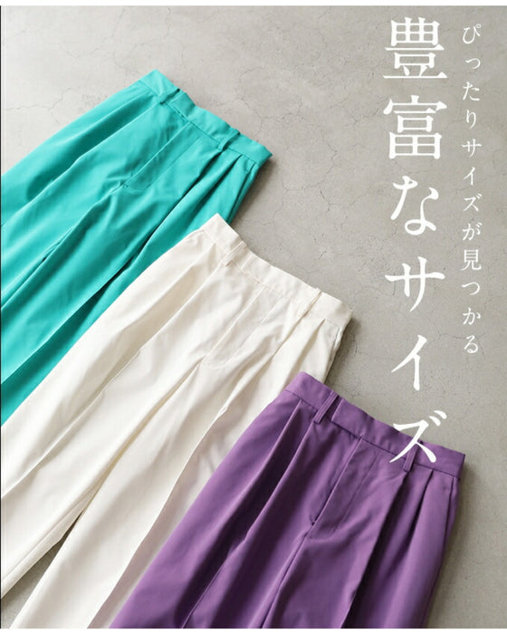Stain-resistant colored tuck pants