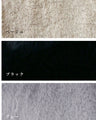 Brighten up your outfit! A reversible fur vest that will help you transition from autumn to winter