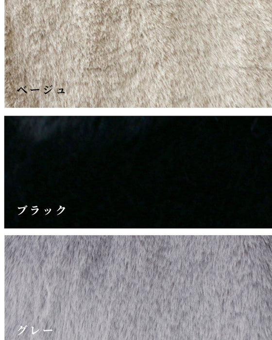 Brighten up your outfit! A reversible fur vest that will help you transition from autumn to winter