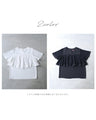 Shell lace top that hides your upper arms