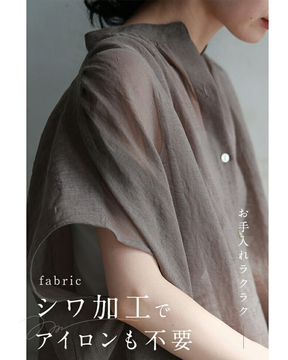 あと1枚ほしい時に、着るチュニック