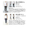 Airy denim pants with a drape