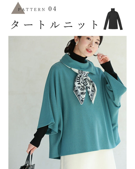 インナーに重ねる 七分丈ニットソー