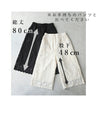 Cool lace pants to layer with a dress