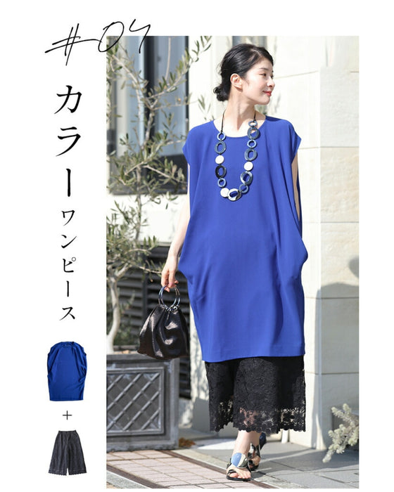 ワンピに重ねる涼みレースパンツ